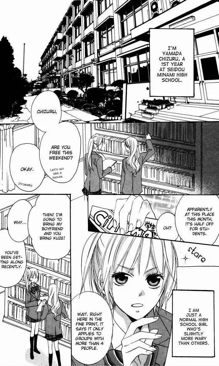 Nobara no Hanayome Chapter 6 3